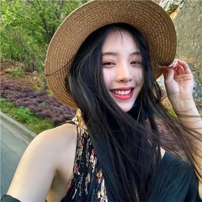 姓科的人